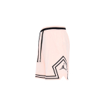 Шорты Jordan Dri-FIT Sport logo, FB7581-622