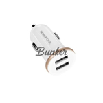 АЗУ 2-USB,2.1А,белый,BOROFONE BZ5