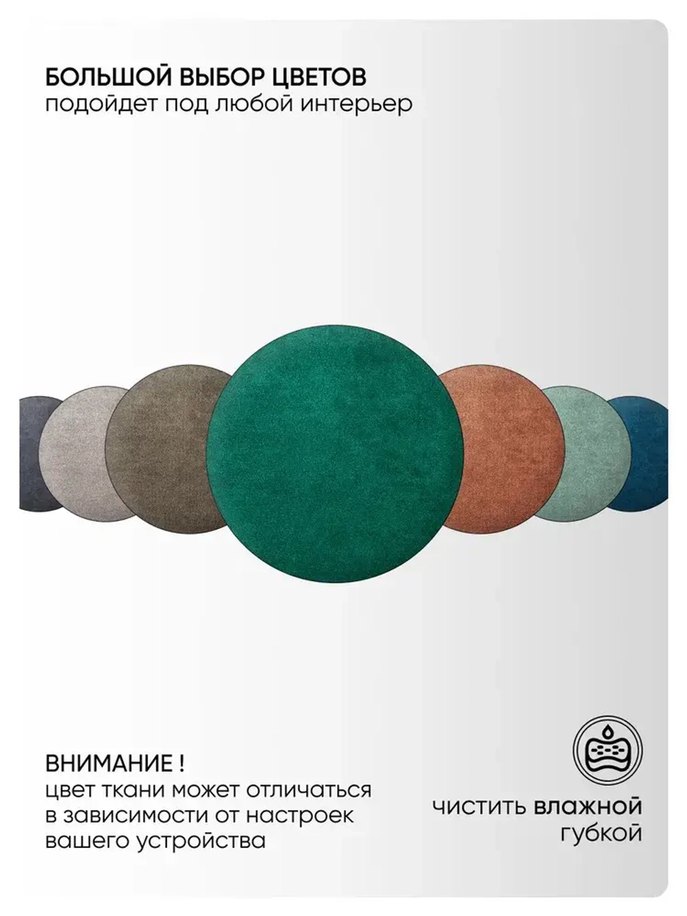 Односпальная угловая кровать 90х200 "Юлия" Зеленый-Велюр