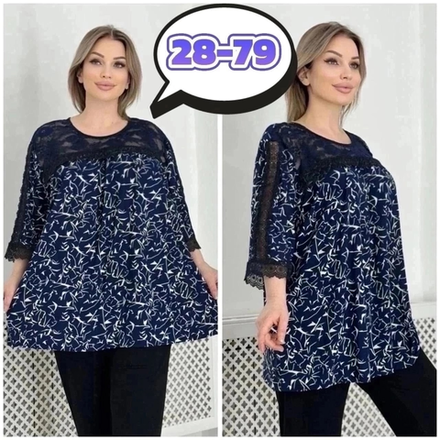 Блузка 413192 (71987551) Fabrika