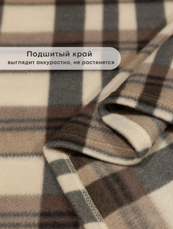 Плед флисовый Wellness легкий 130х150 см