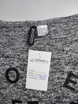 Джемпер H&M модный 46 размер