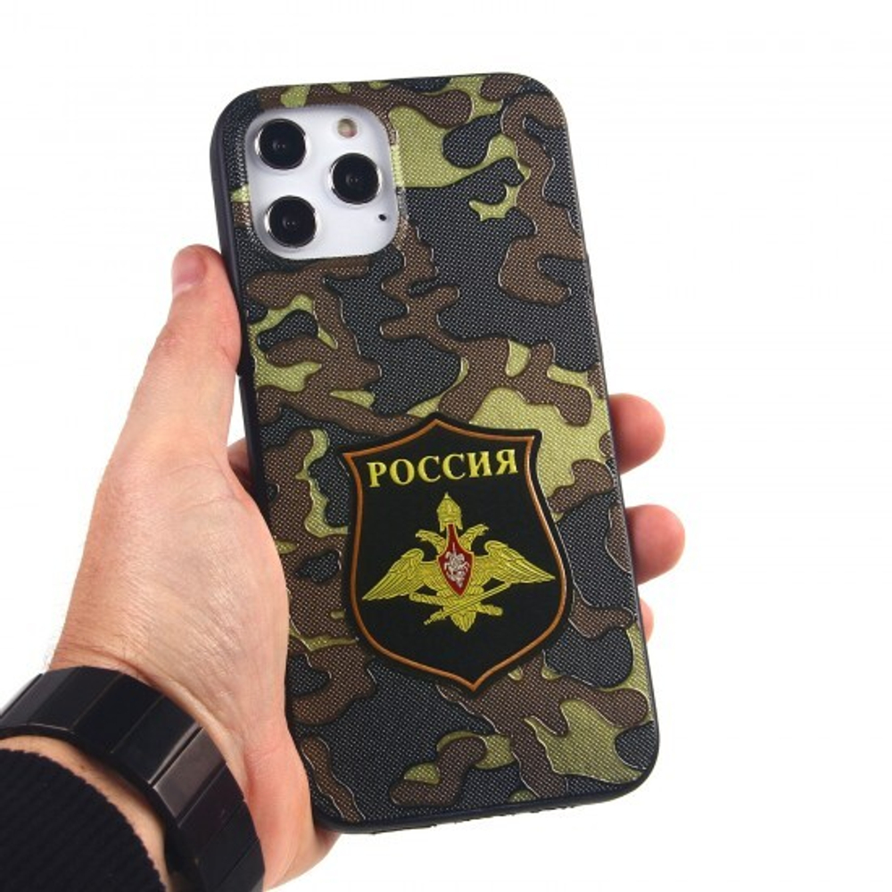 Чехол ТПУ Florme для iPhone 12 Pro Max, 012741