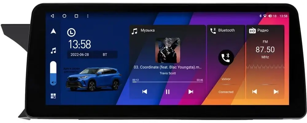 Магнитола для Mercedes-Benz C-класс (W204) 2011-2014 - Canbox H-Line 0105 монитор 12.3" QLED в стиле BMW на Android 10, ТОП-процессор, CarPlay, 4G SIM-слот