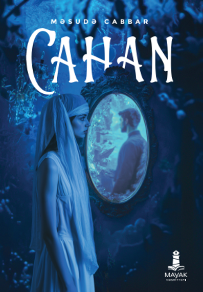 Cahan
