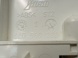 LS60840L кт54 Крышка дозатора порошка для стиральной машины AEG 1325383 б/у