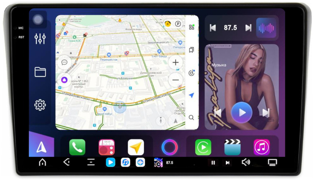 Магнитола для Toyota Avensis T250 2003-2009 (рамка черная) - FarCar XXL3049M монитор 9.5" 2K QLED на Android 14, TS20, 8+256Гб, CarPlay, 4G SIM-слот