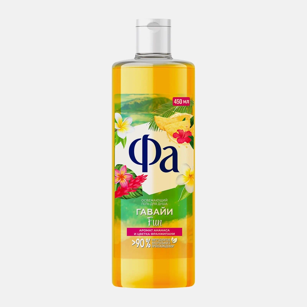 Гель для душа Фа Гавайи Fun женский 450мл