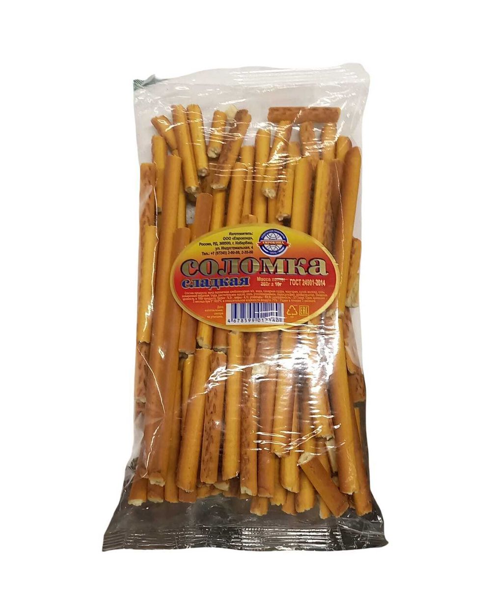 Соломка сладкая Евроконд 270гр