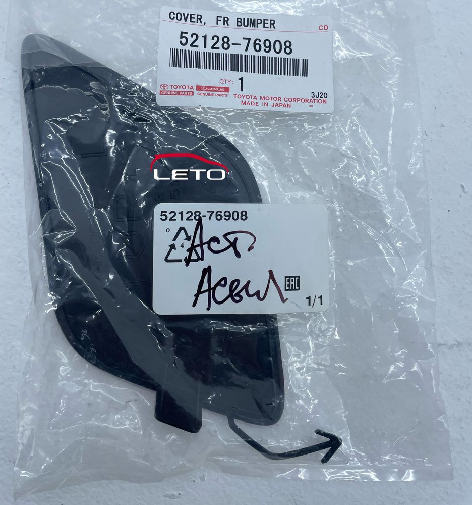 COVER, FR BUMPER HOLE, LH L/COLOR52128-76908 5212876908