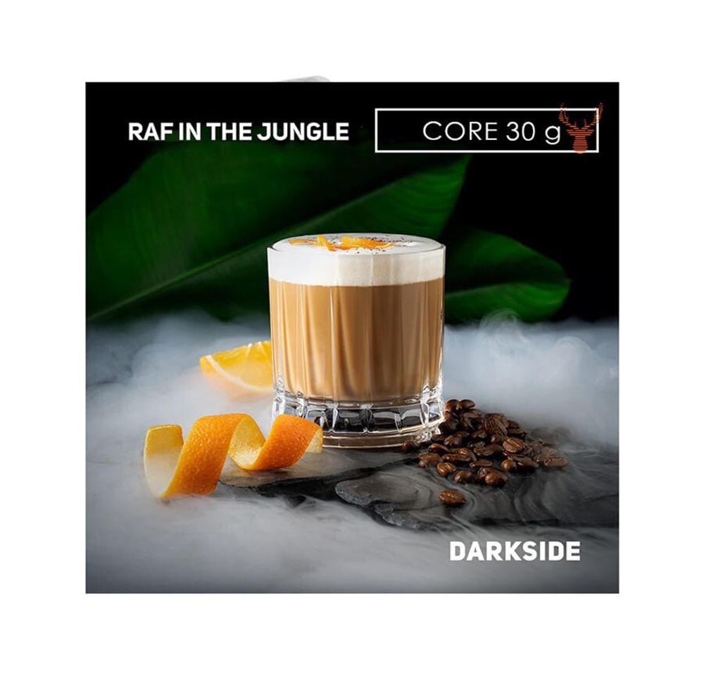 DarkSide Core &quot;Raf In The Jungle&quot; (Апельсиновый Раф) 30 гр.