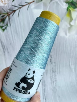 Пряжа Люрекс Lurex тонкий