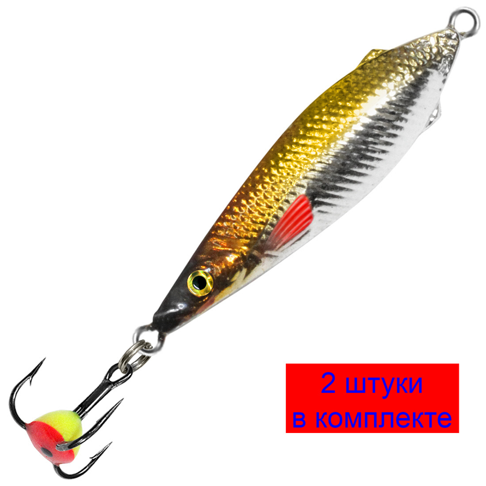 Блесна зимняя НЕРКА 8,0g, цвет 06, 1 шт