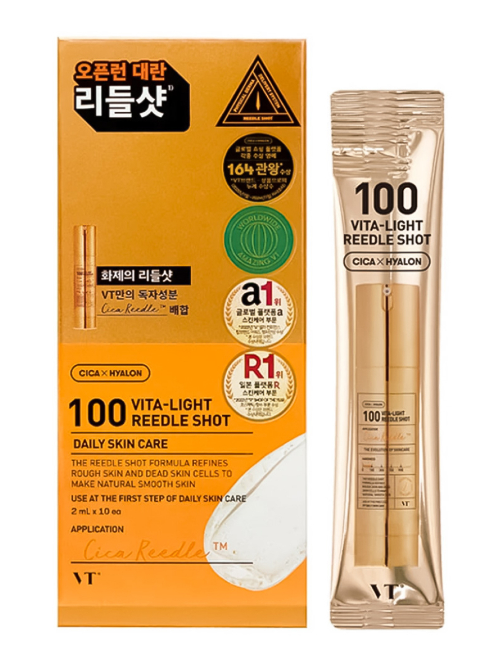 [VT Cosmetics] Vita-Light Reedle Shot 100 - Бустер-сыворотка с микроиглами и витамином 100, 2 мл