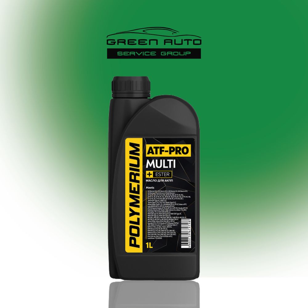 Трансмиссионное масло POLYMERIUM ATF-PRO multi 1л.