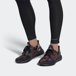 Кроссовки Adidas Ultraboost 20