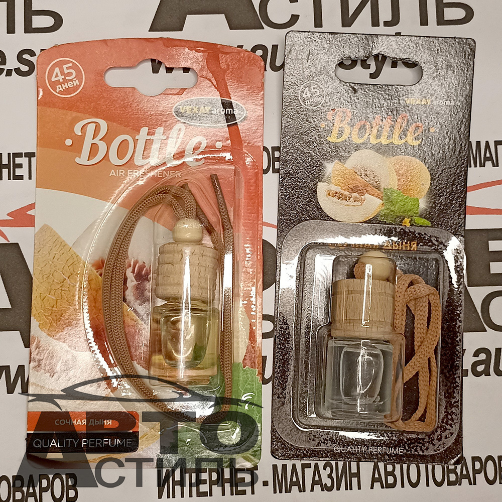 Ароматизатор бочонок VEXAY  Bottle  VXBL- 2  Сочная Дыня