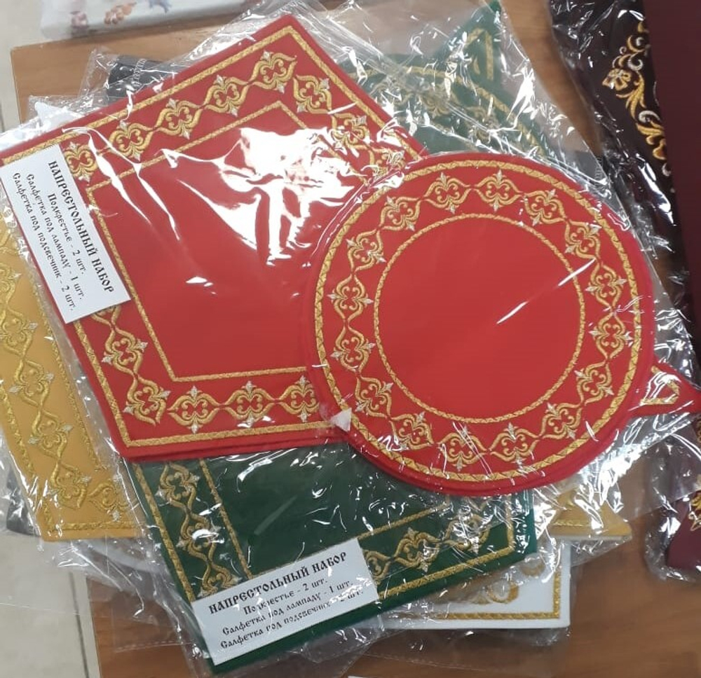 Напрестольный набор (КХ)