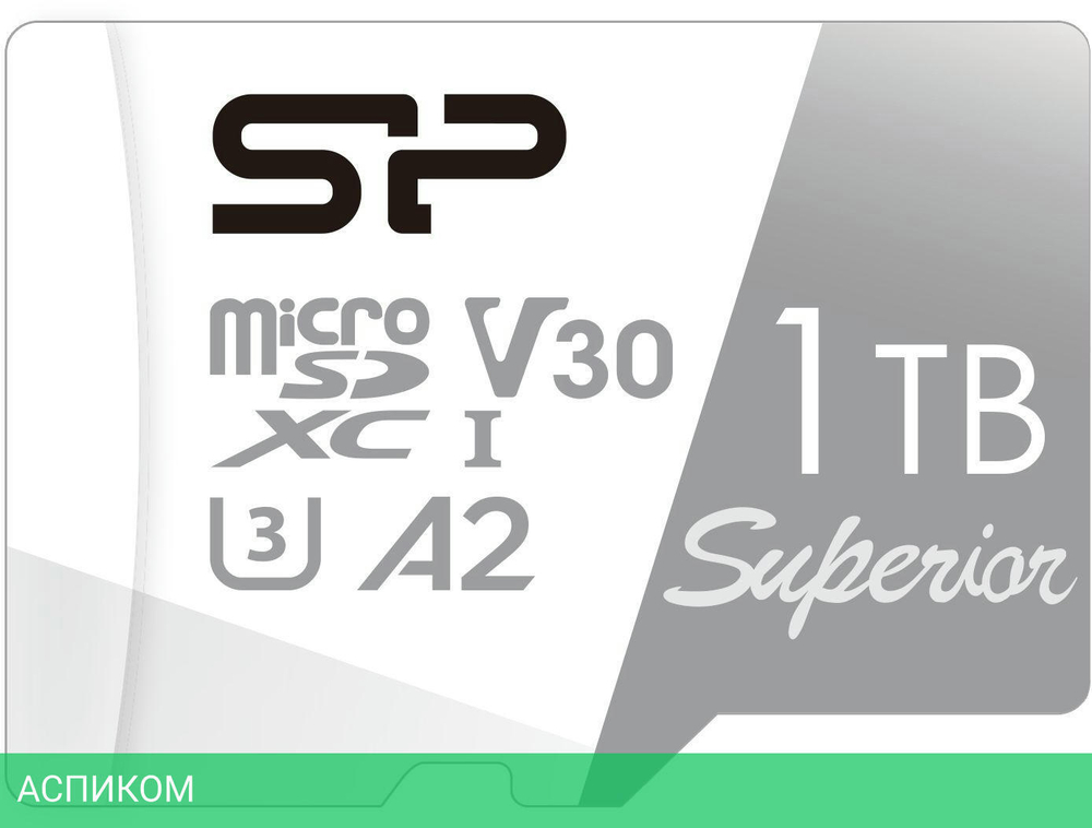 Карта памяти Silicon-Power Superior V30 A2 1TB (SP001TBSTXDA2V20)