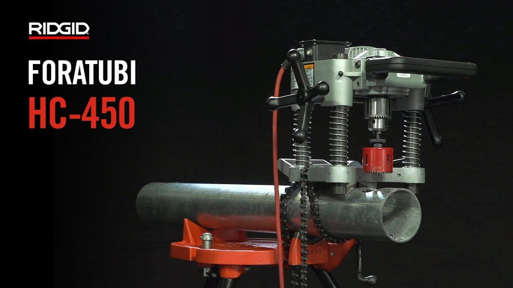 Станок для сверления труб Ridgid HC450