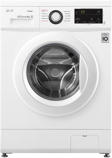 Стиральная машина LG F2J3TS2W