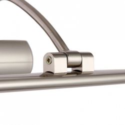 Подсветка для зеркала Zortes Blowe ZRS.63236.12