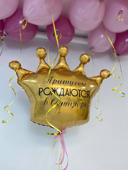 Воздушные шары Корона №1355