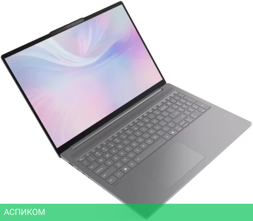 Ноутбук Lenovo IdeaPad Slim 5 16IRH10R 83J1001ERK