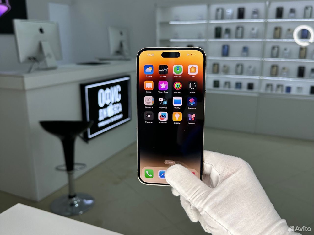 iPhone 14 Pro Max, 1 ТБ б/у