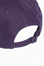 Кепка adidas New Logo Baseball - фиолетовый