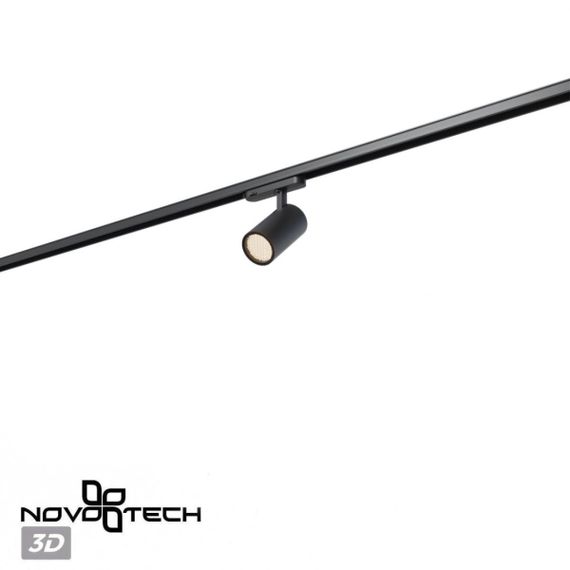 Трековый светильник Novotech PORT 359580