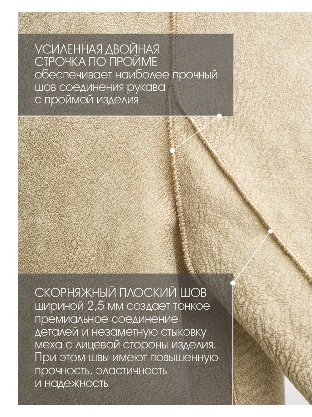 Эко шуба чебурашка, леопард коричневый, SilverFox