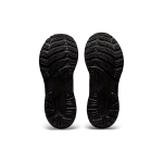 Кроссовки Asics GEL-KAYANO 29, 1012B272-001