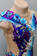 Прокат купальника для художественной гимнастики, синий