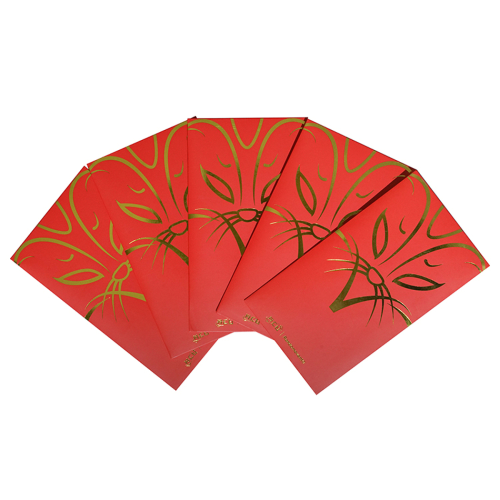 Дизайнерские игрушки BE@RBRICK x ACU year of the Rat, 4530956585253