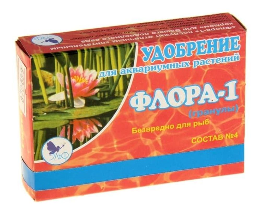 Флора-1 удобрение для акв. растений состав №4