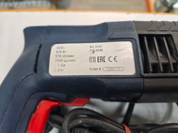 Перфоратор Bosch GBH 240