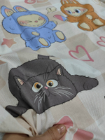 Поплин / Любимая игрушка