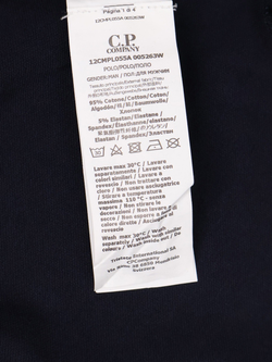 Поло C.P. Company Stretch Piquet Navy