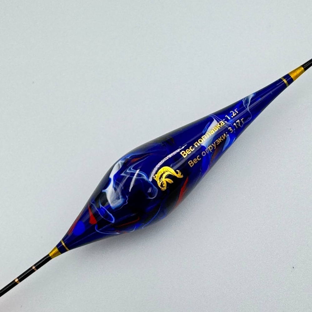 Поплавок Browka (карп) из наноматериалов Carp KR , 3.17 г, 51 см, диаметр ножки 1.0 мм