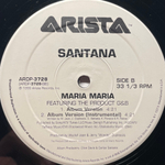 Santana Featuring The Product G&B ‎– Maria Maria (США 1999г.) EP
