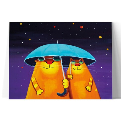 Звездный дождь