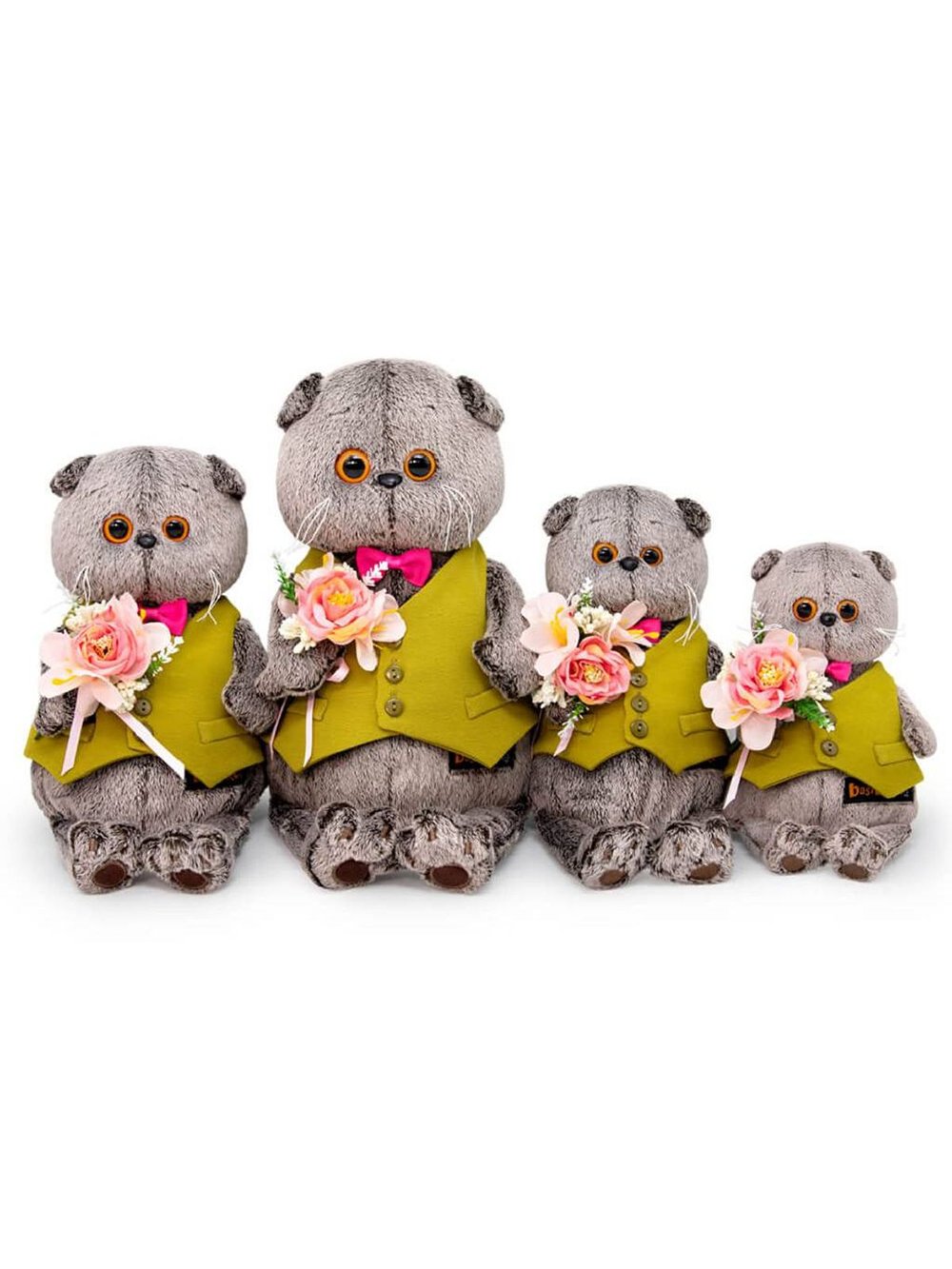 Мягкая игрушка Басик в жилете и с букетом 25 см