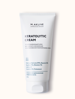 M.Aklive Крем-кератолитик, 200 мл
