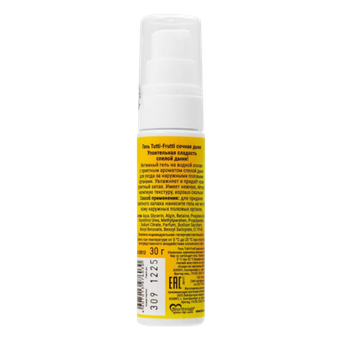 Tutti-Frutti Сочная дыня - съедобная смазка