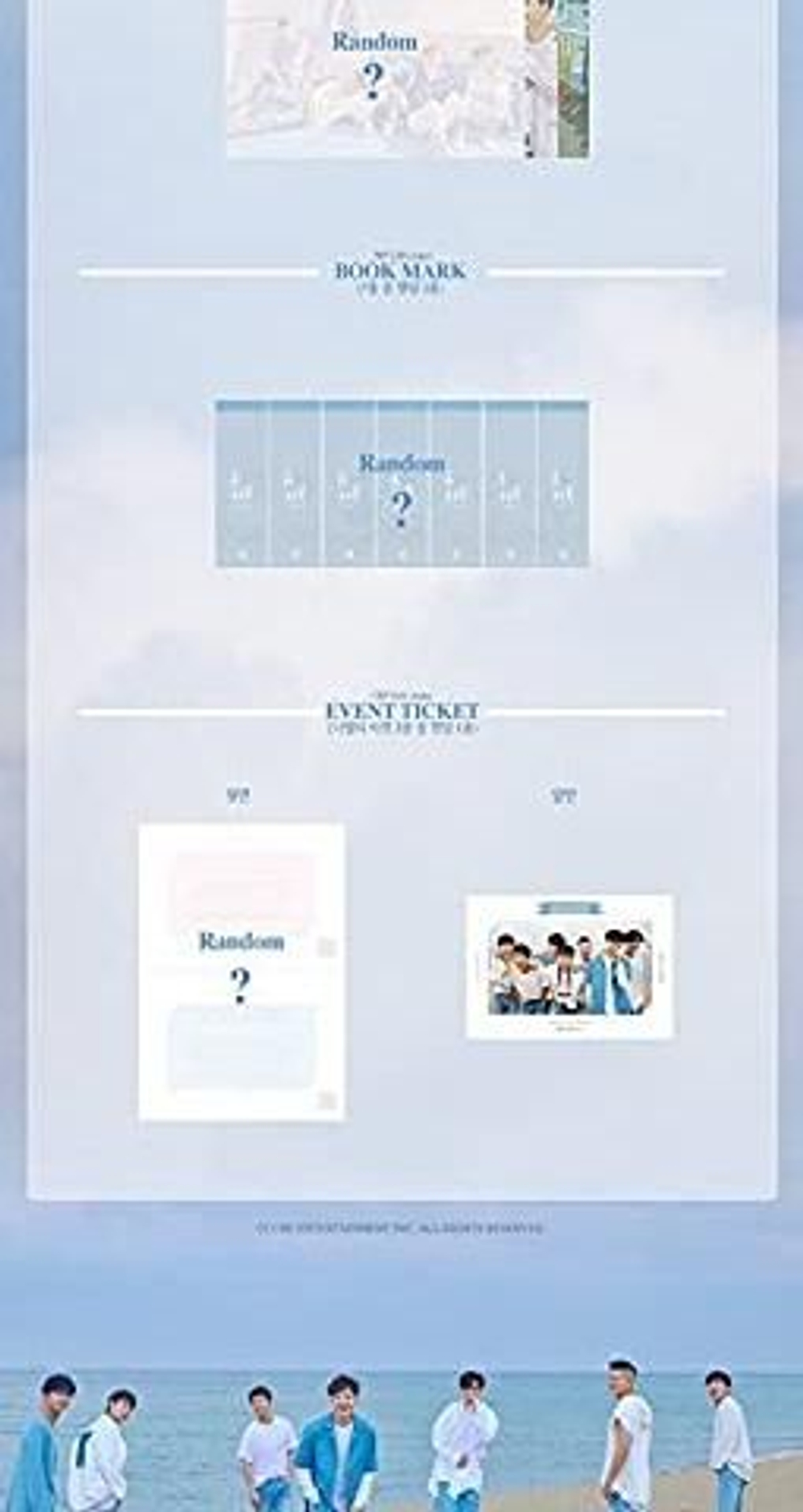 Альбом BTOB - This is Us 11th Mini Album SEE Version