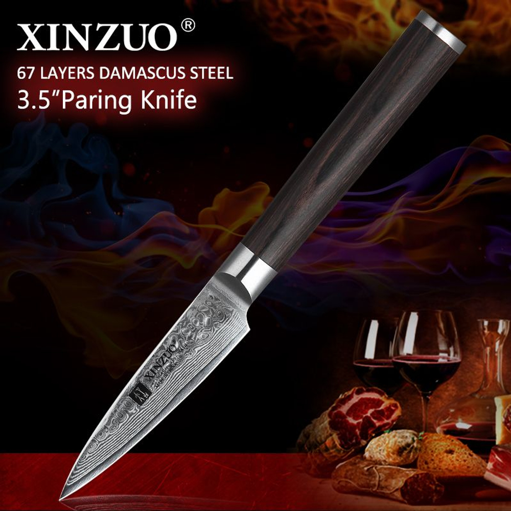 Кухонный нож Xinzuo B1H Paring нож 3,5 дюйма клинок 67 Layers Damascus рукоять дерево pakka, длина лезвия 8,6 см