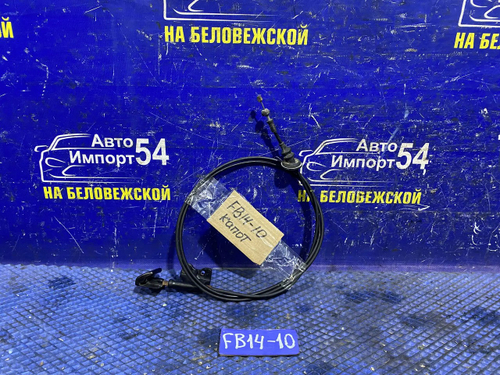 Трос капота NISSAN SUNNY 1994