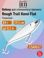 Воблер для рыбалки DUO Rough Trail Kono Flat 160F, CJA0685 Blood Gold, 160 мм, 48 г, плавающий, джеркбейт