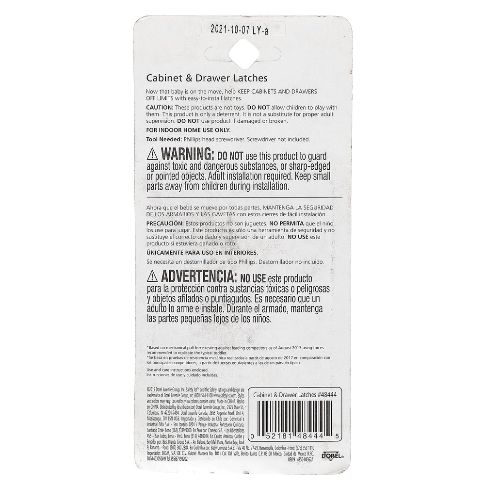 Safety 1st, замки для тумб и ящиков, 7 шт.